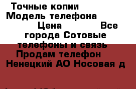 Точные копии Galaxy S6 › Модель телефона ­  Galaxy S6 › Цена ­ 6 400 - Все города Сотовые телефоны и связь » Продам телефон   . Ненецкий АО,Носовая д.